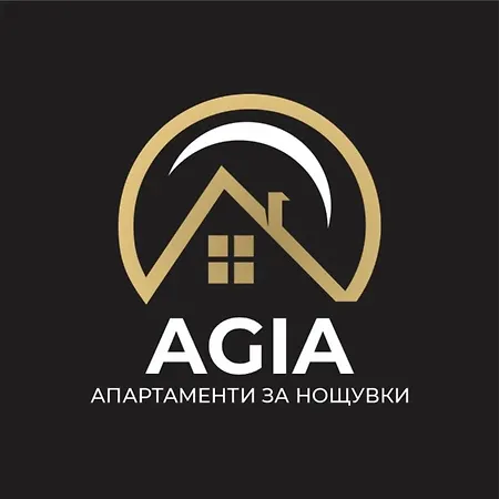 Agia 3-comfort Apartament Sofia